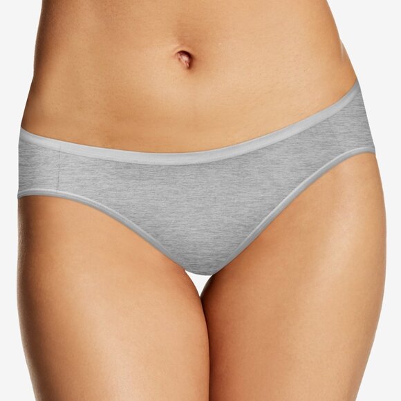Maidenform Other - Maidenform Women's Cotton Comfort Bikini Underwear